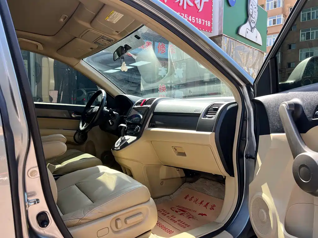 Honda CR-V — миниатюра 8