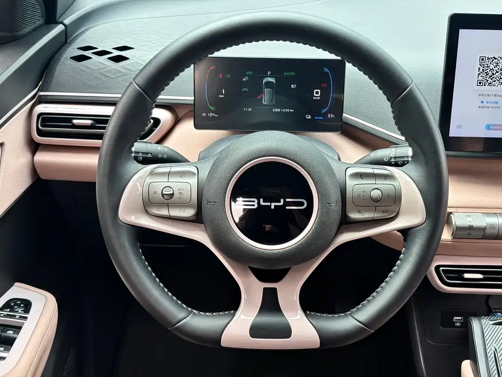 BYD Seagull — миниатюра 13