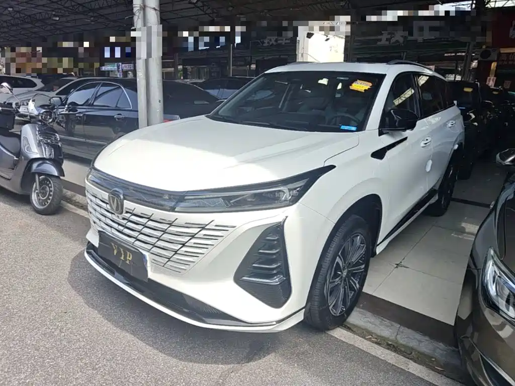 Changan CS75PLUS CS75 PLUS 2026 Champion 1.5T