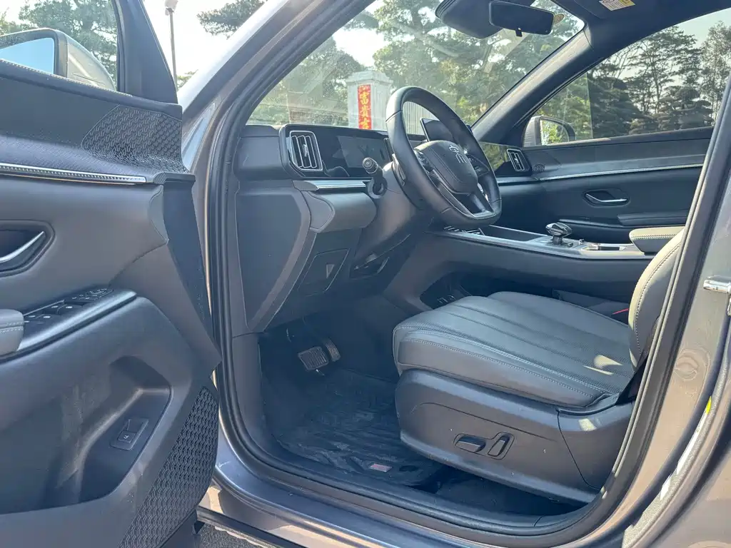 BYD SONGJIANG NEW ENERGY