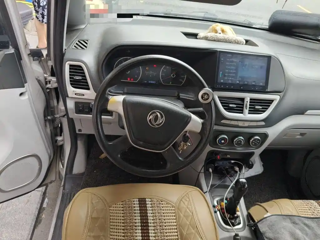 Dongfeng Shuake — миниатюра 3
