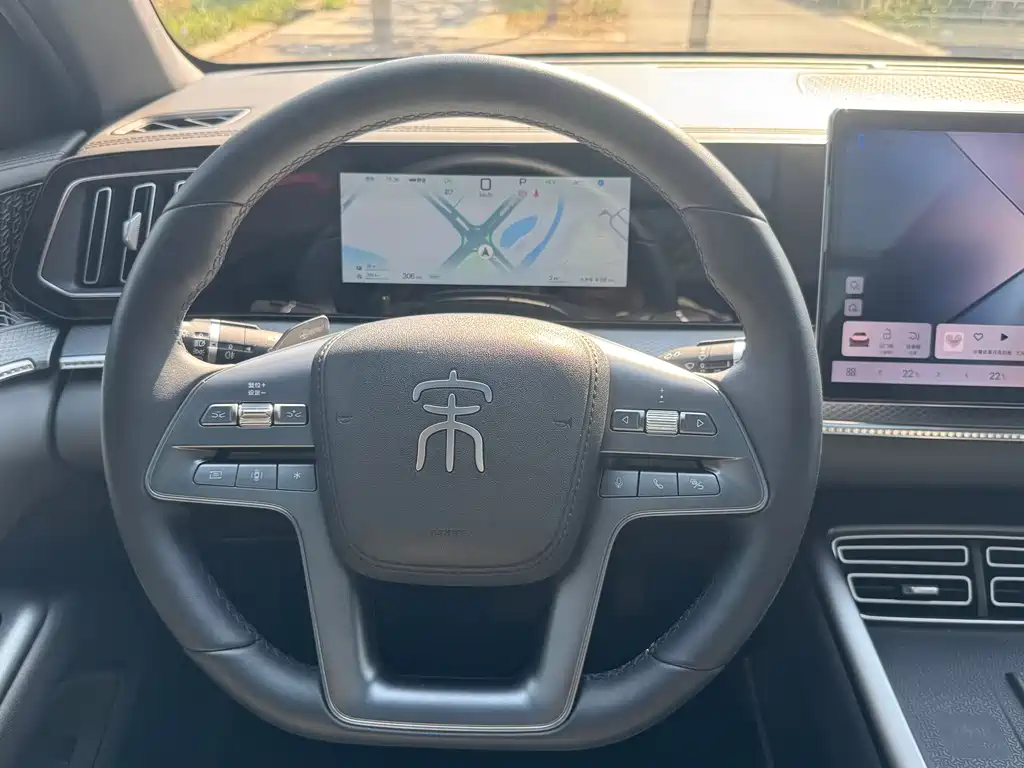 BYD SONGJIANG NEW ENERGY