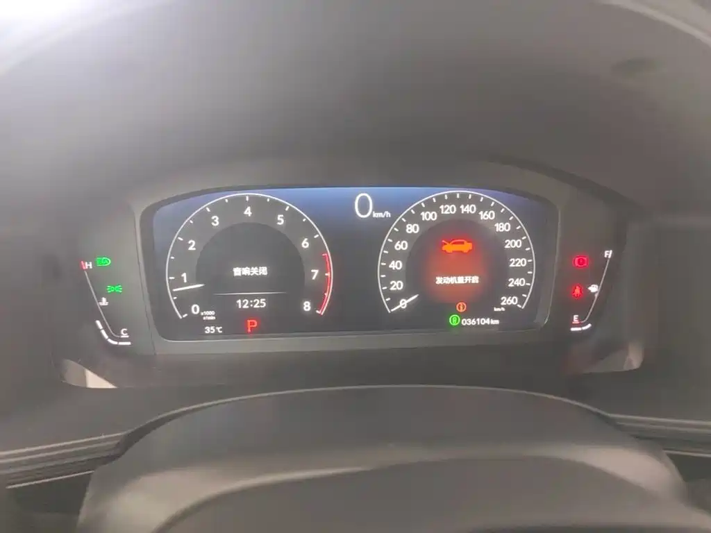 Honda Civic — миниатюра 12