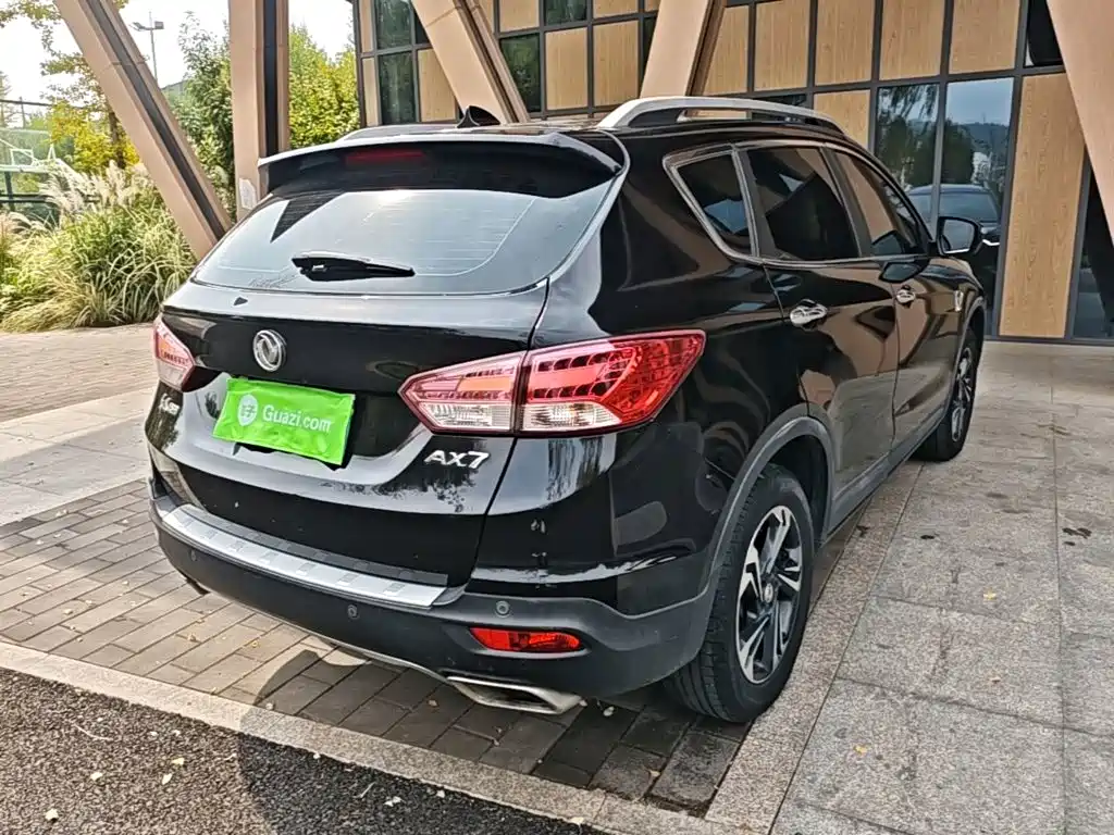 Aeolus AX7 — миниатюра 7