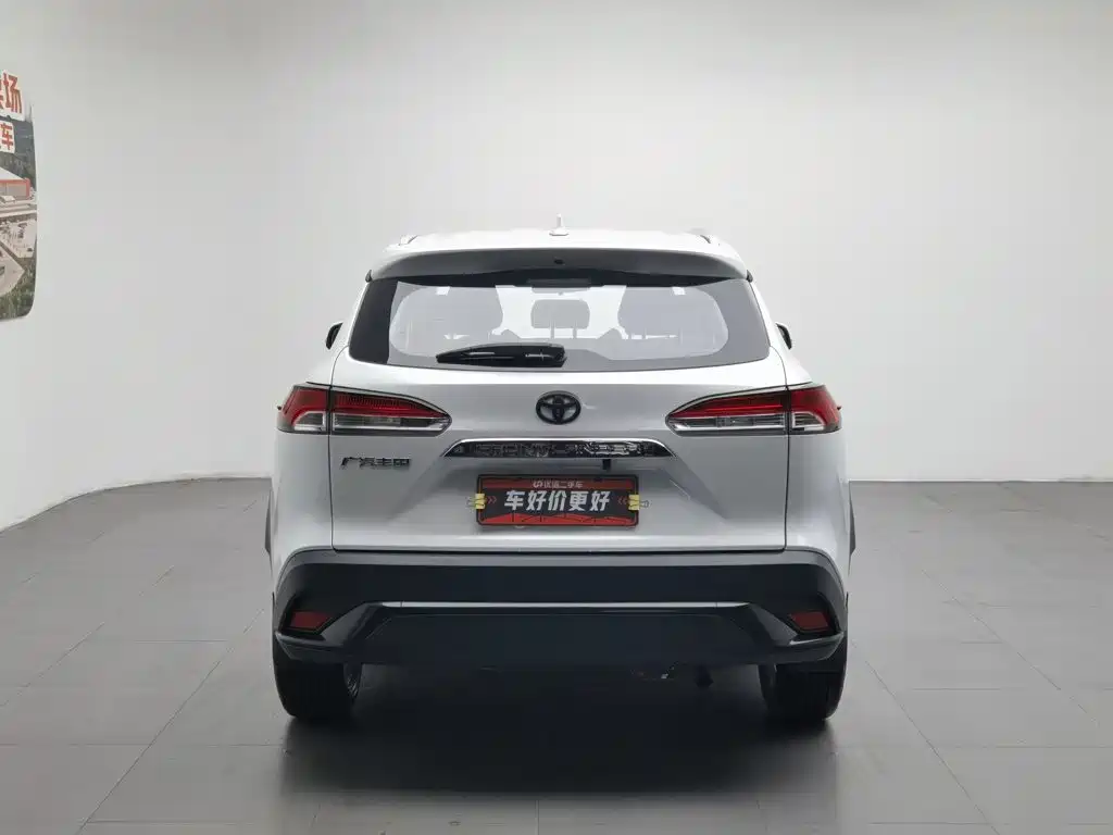 Toyota Frontlander 2023 2.0L CVT Elite