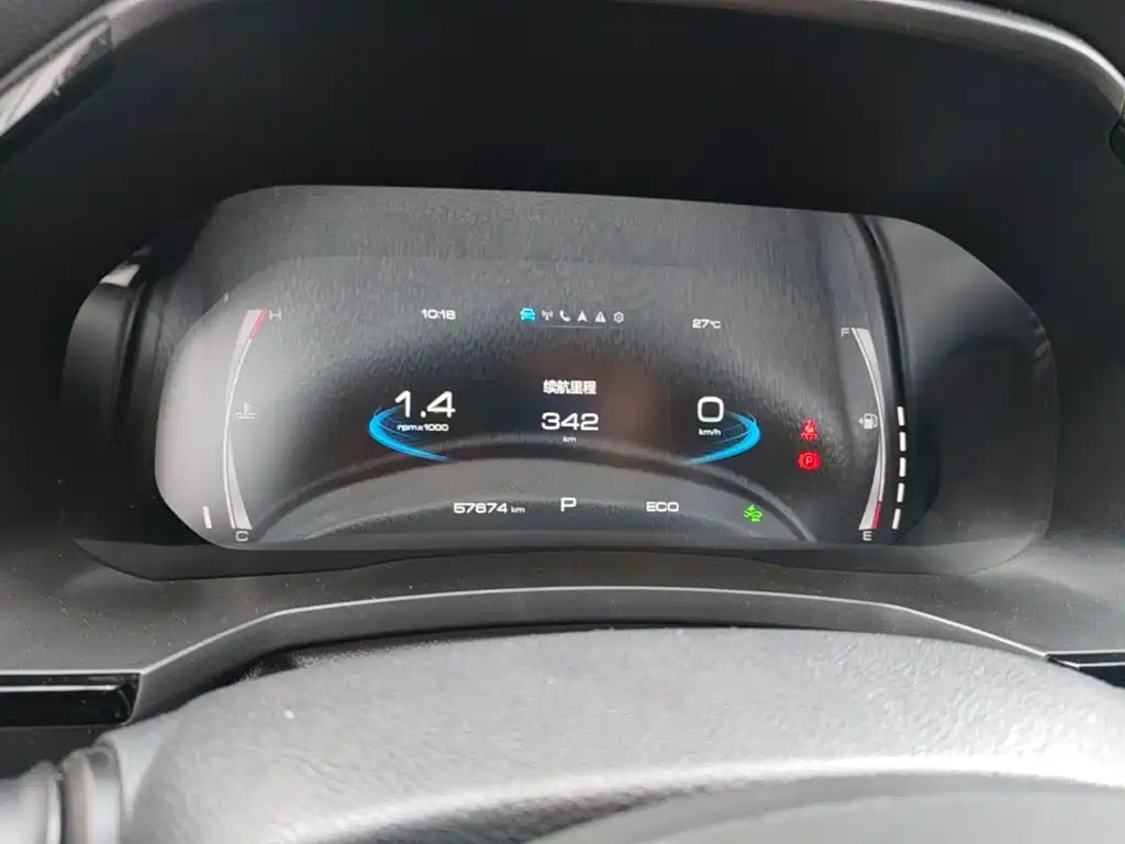 Haval F7 — миниатюра 18