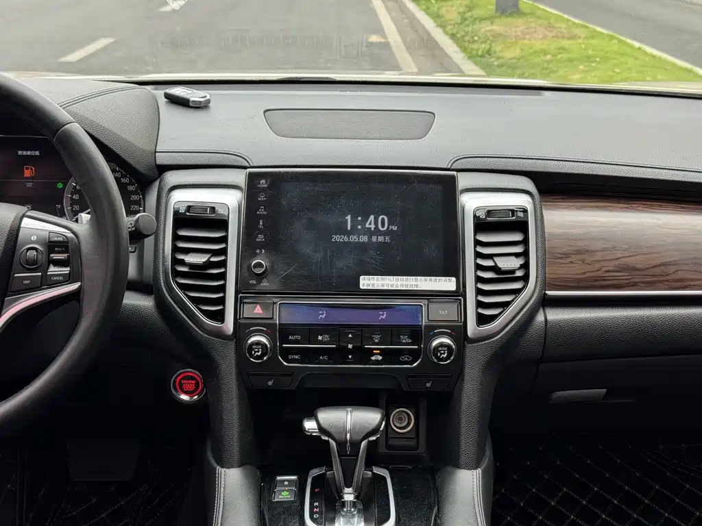 Honda UR-V — миниатюра 7