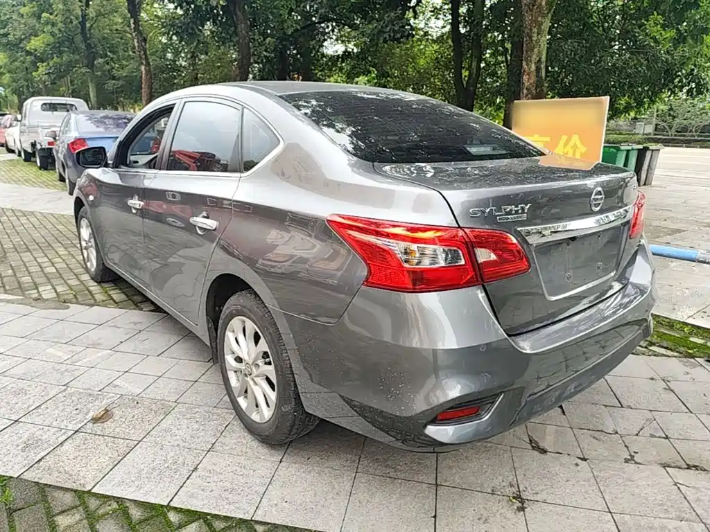 Nissan Sylphy 2024 1.6XE CVT Comfort