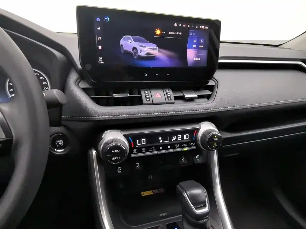 Toyota RAV4 — миниатюра 12