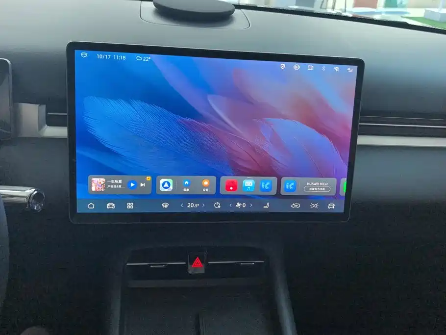 Landian Landian E5 PLUS — миниатюра 13