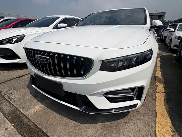 2023 Geely Xingrui