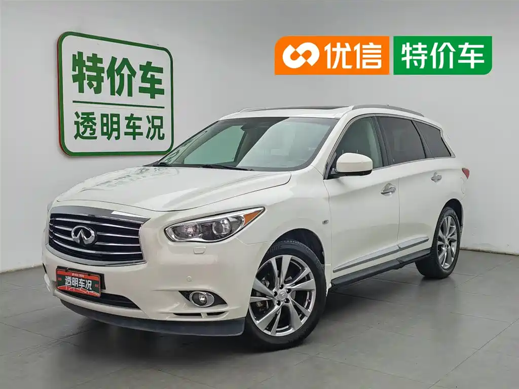 Infiniti JX 2013