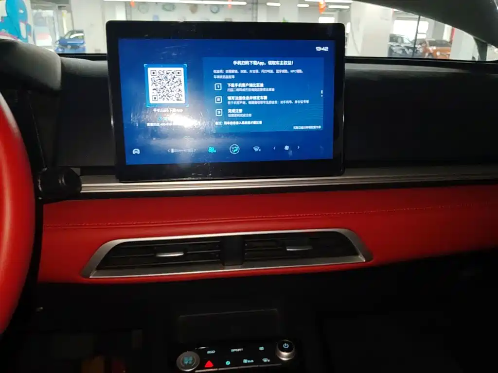 BYD e2 — миниатюра 13