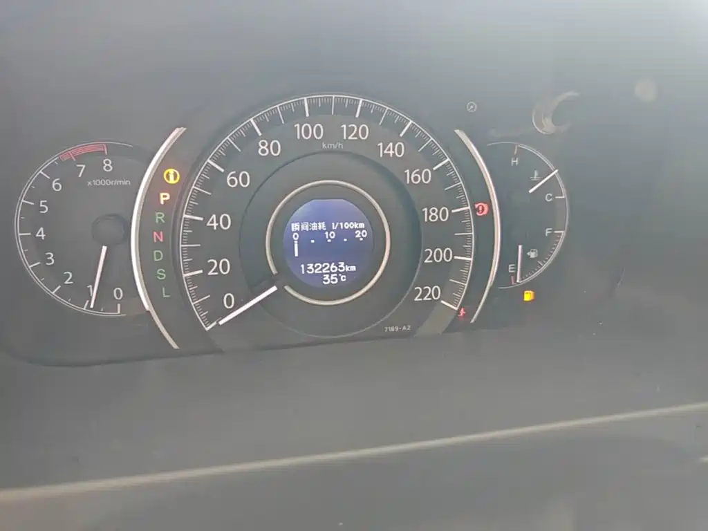 Honda CR-V — миниатюра 12