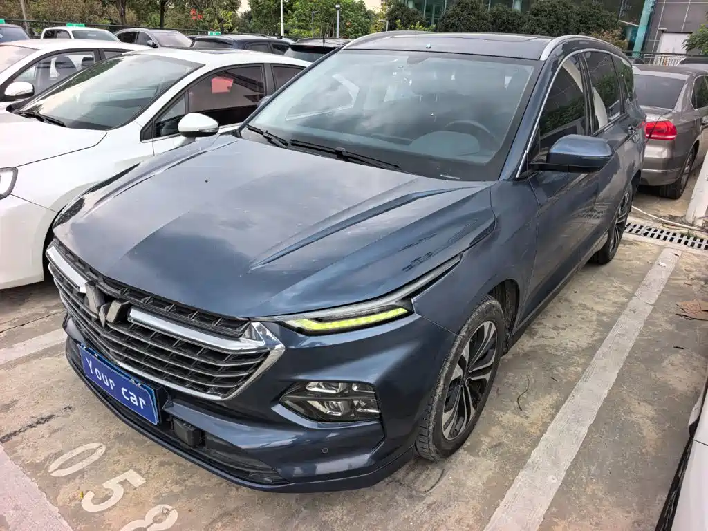 Wuling Victory