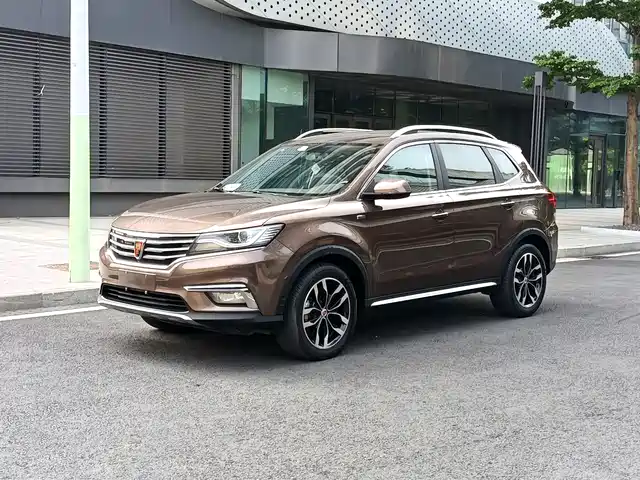 2016 Roewe RX5