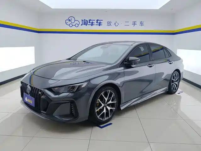 2021 GAC Trumpchi Empow