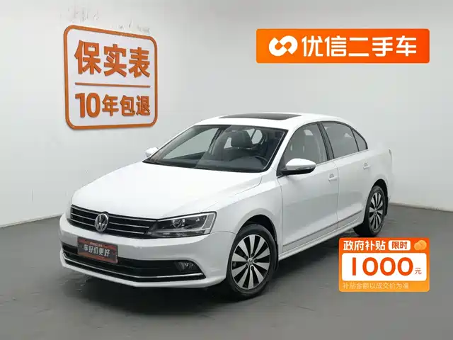 VOLKSWAGEN SAGITAR 2018