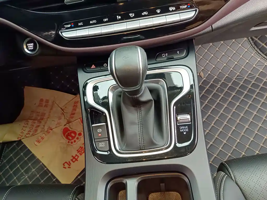 GAC Motor Trumpchi M6 — миниатюра 10