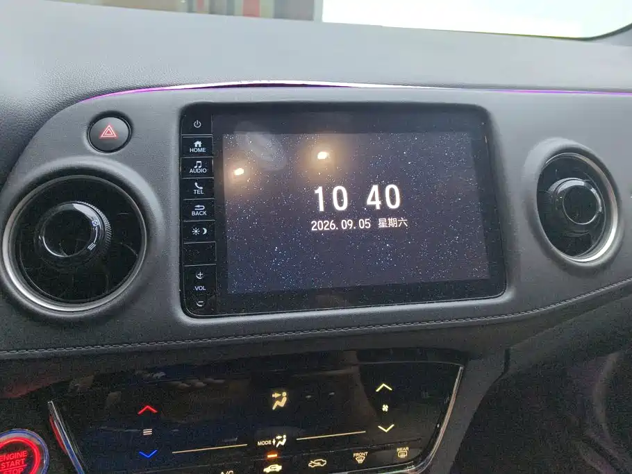 Honda XR-V — миниатюра 13