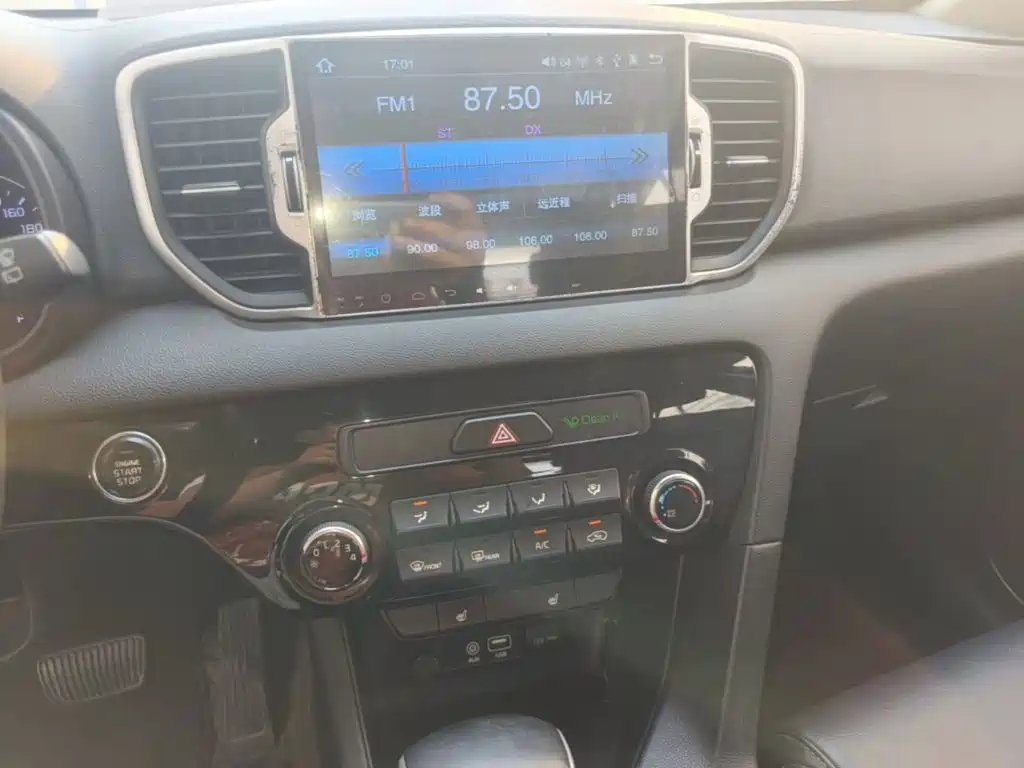 Kia KX5 — миниатюра 13