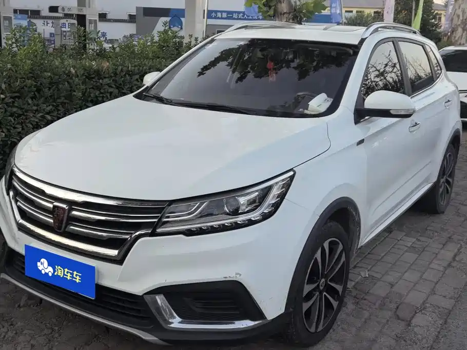Roewe RX3