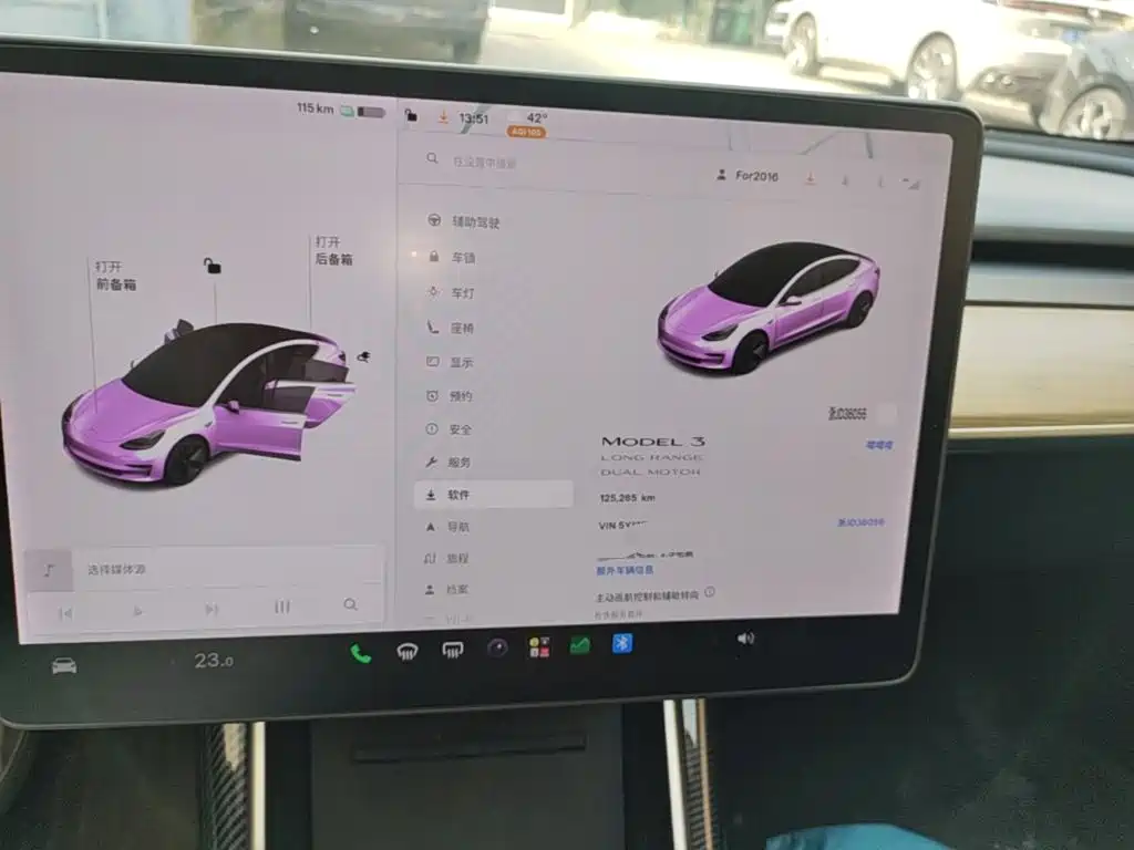 Tesla Model 3 — миниатюра 12