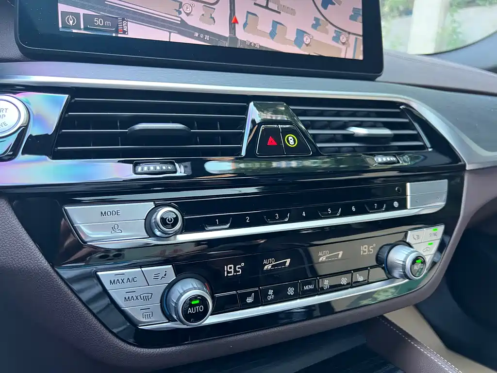 BMW 5 Series — миниатюра 5