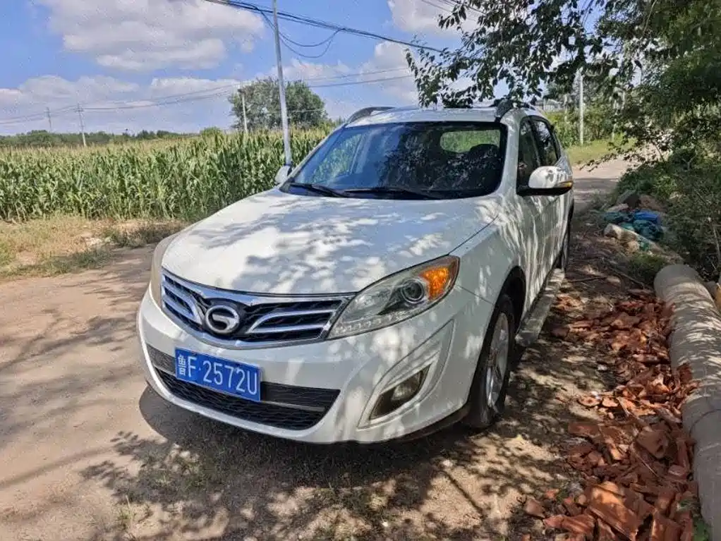 GAC Motor Trumpchi GS5