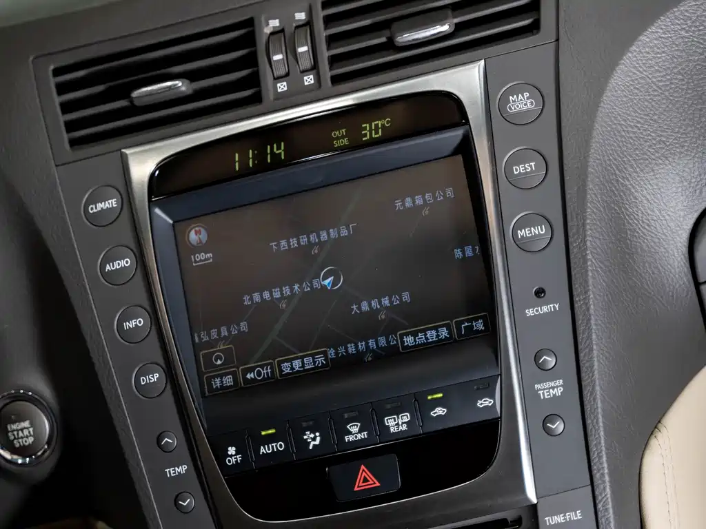 Lexus GS — миниатюра 13