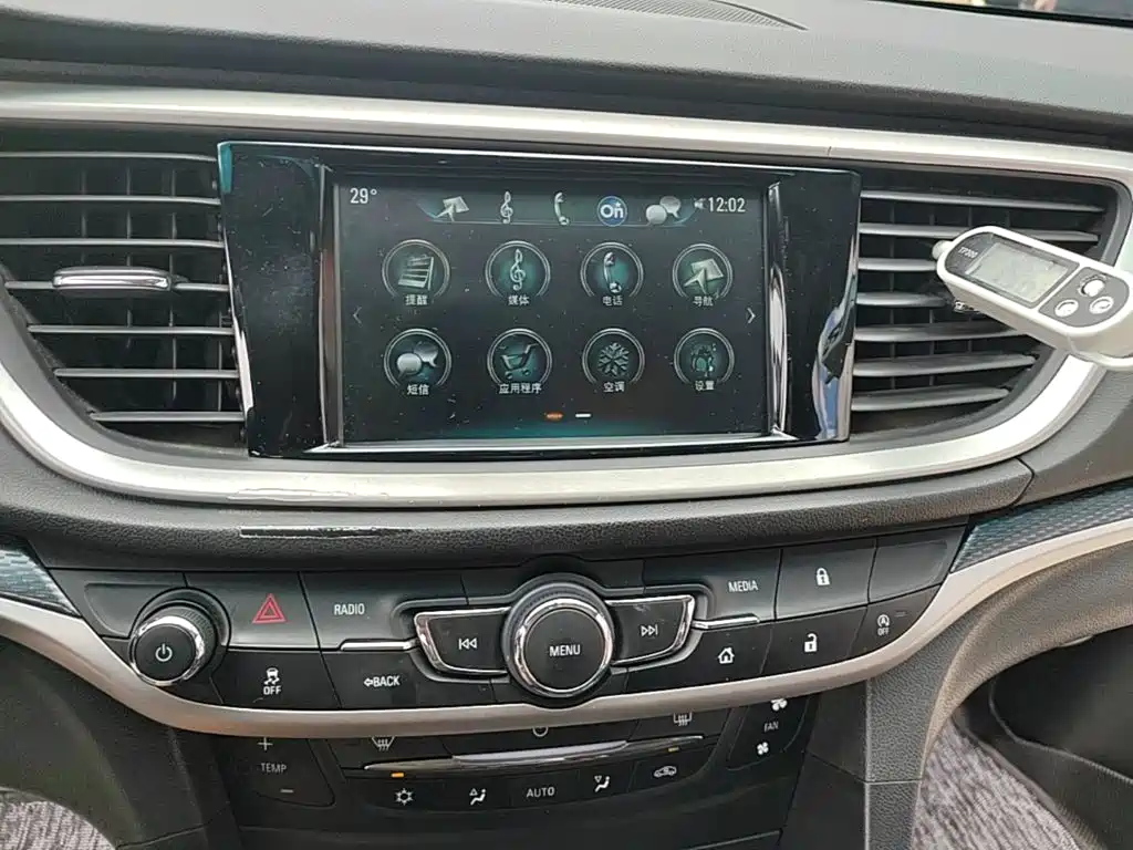 Buick Excelle — миниатюра 13
