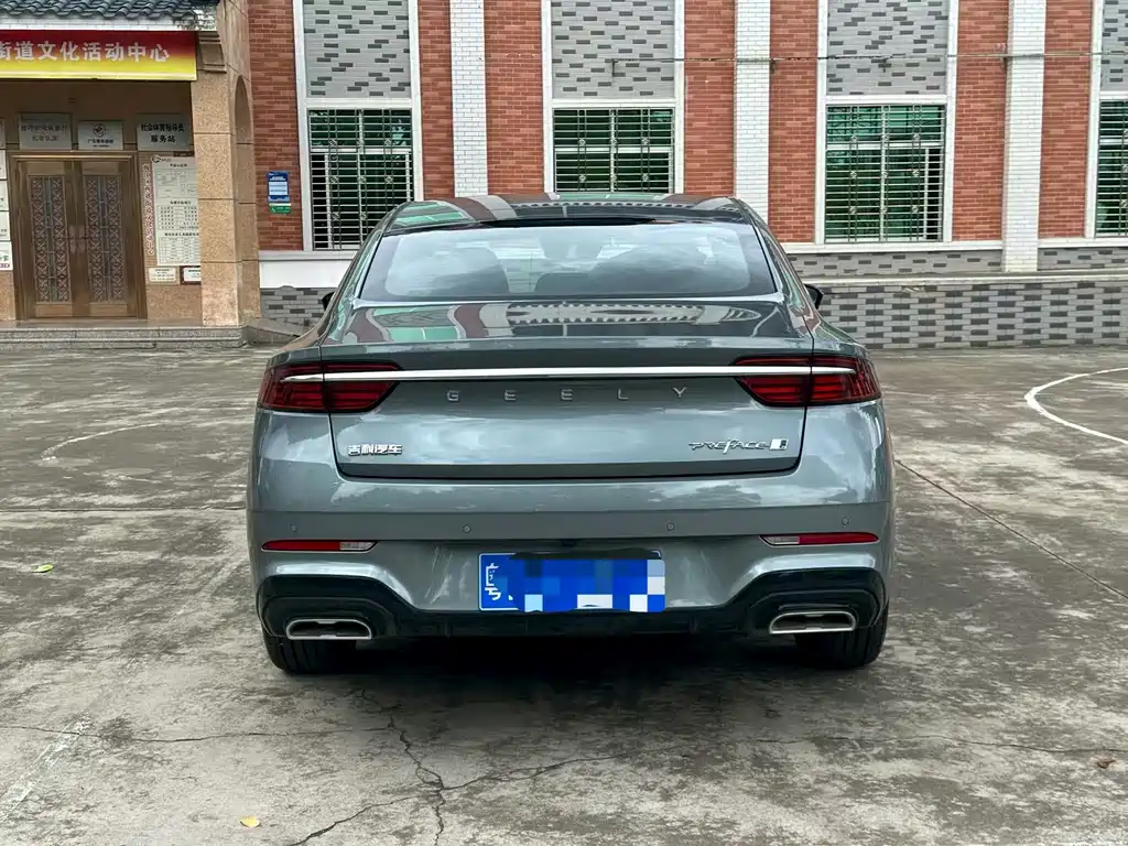 Geely Xingrui — миниатюра 8