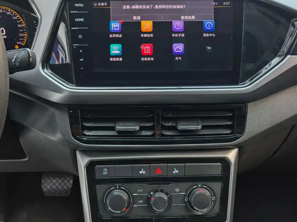 Volkswagen T-Cross — миниатюра 5