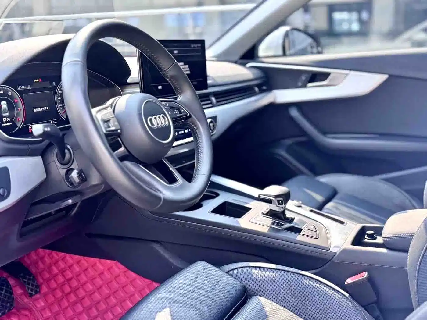 Audi A4L