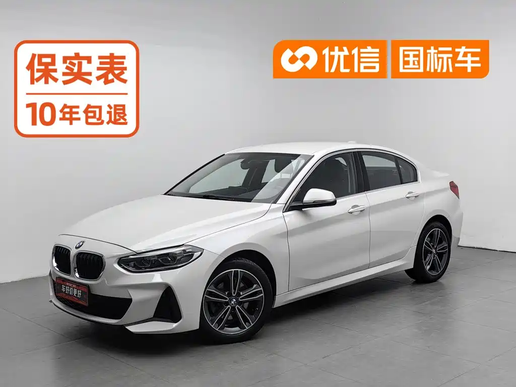 宝马1系 2021款 改款 120i M运动版 2022