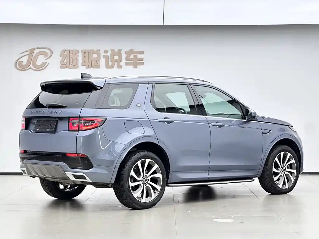 Land Rover Discovery Sport 2022 249PS R-Dynamic S 5 мест