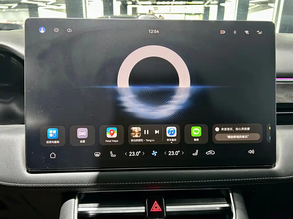 AITO AITO M5 — миниатюра 17