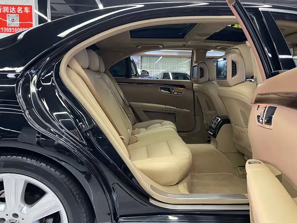 Mercedes-Benz S-Class — миниатюра 28