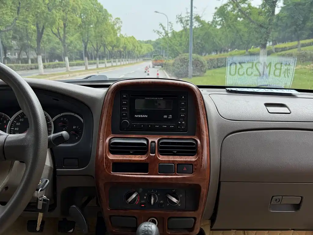 Nissan ZN Van — миниатюра 13