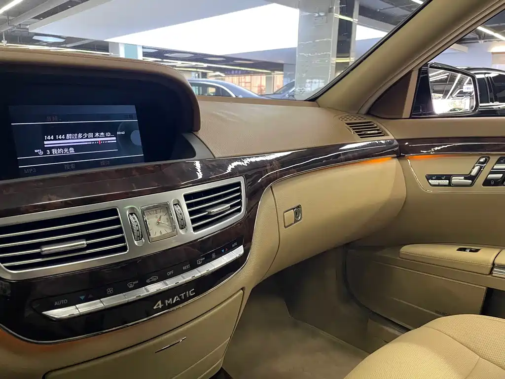 Mercedes-Benz S-Class — миниатюра 12