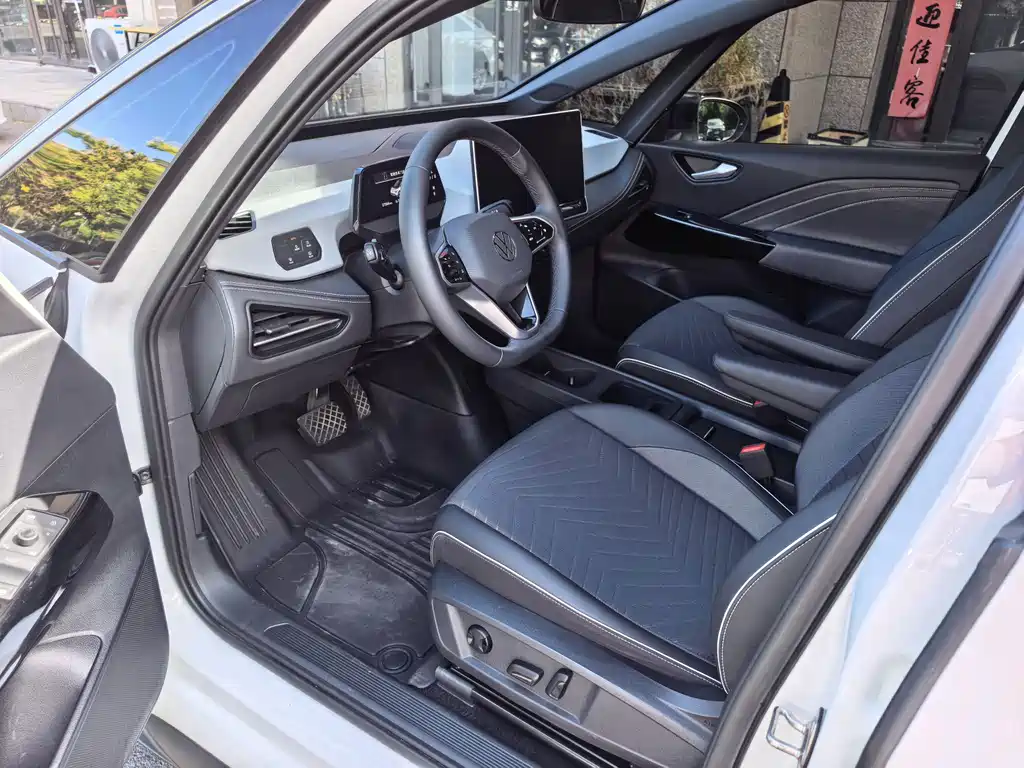 Volkswagen ID.3 — миниатюра 5
