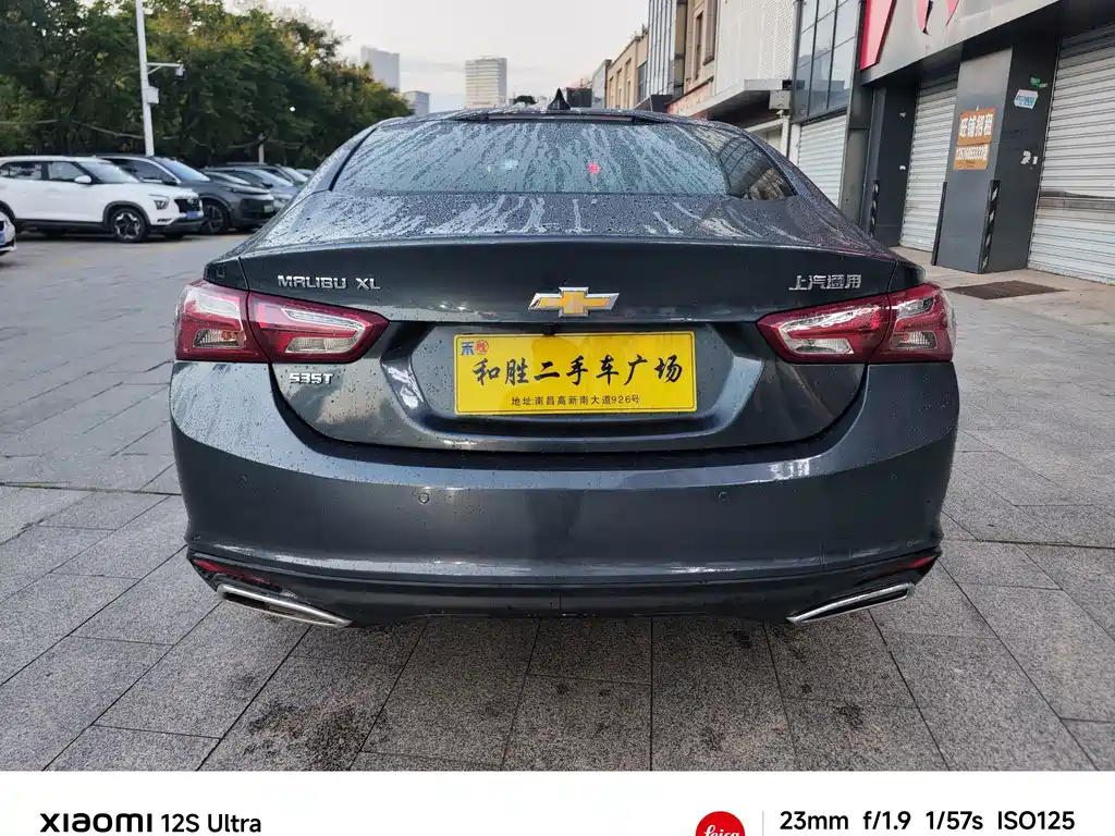 Chevrolet Malibu XL — миниатюра 21