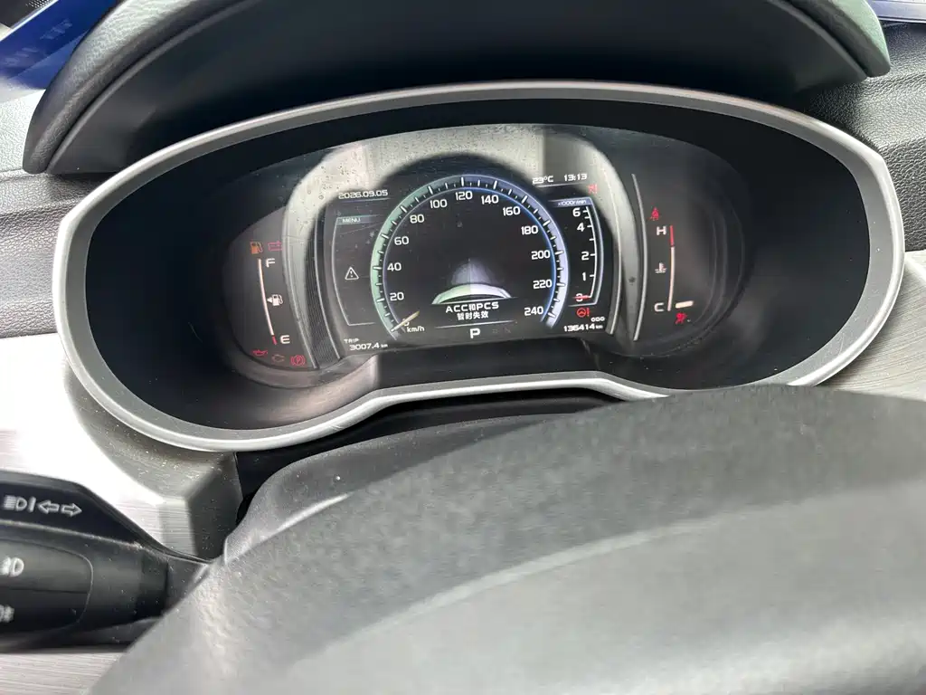 Geely Boyue — миниатюра 7