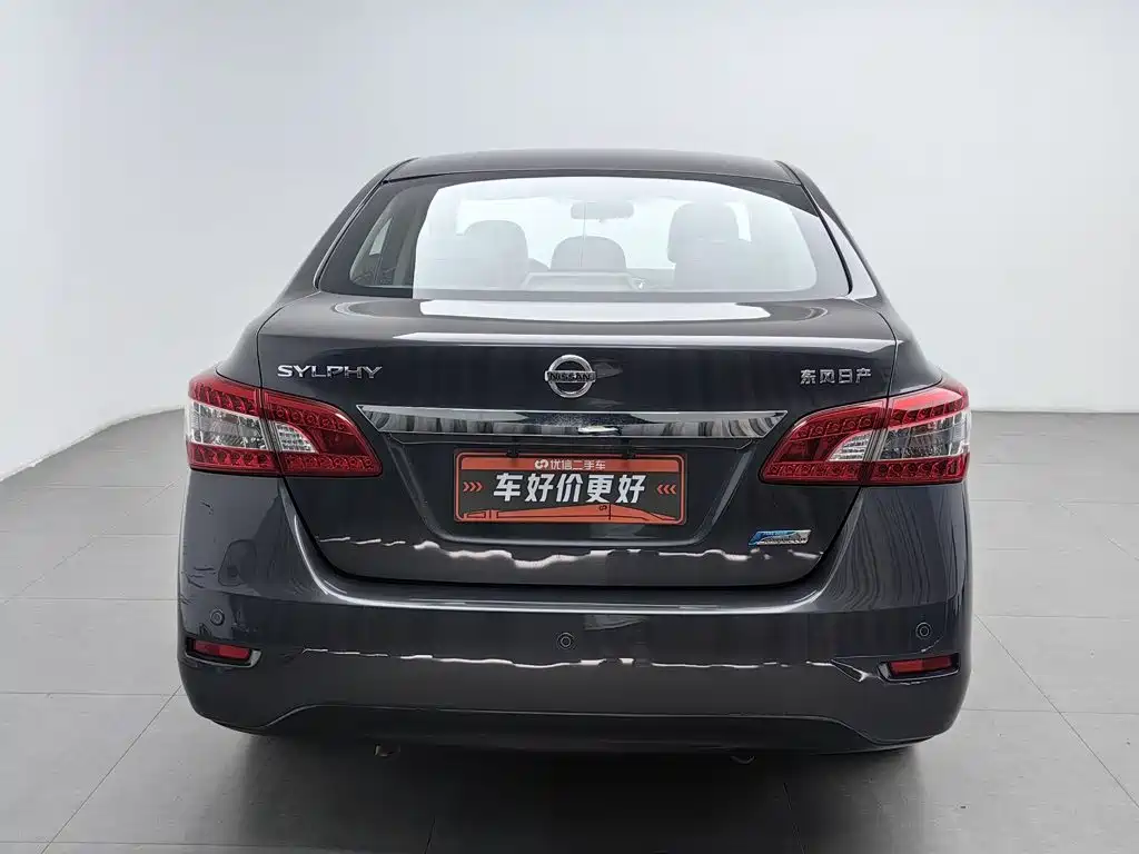 Nissan Sylphy — миниатюра 4