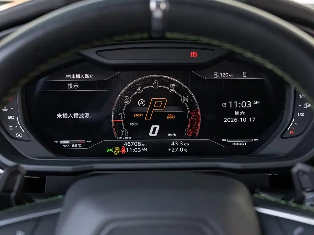 Lamborghini Urus — миниатюра 13