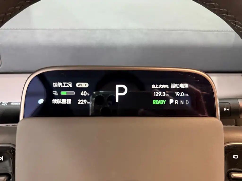 Li Auto Li MEGA — миниатюра 7