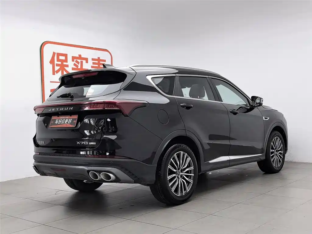 JETOUR X70 PLUS 2023 1.5T DCT Warrior PLUS 7 мест