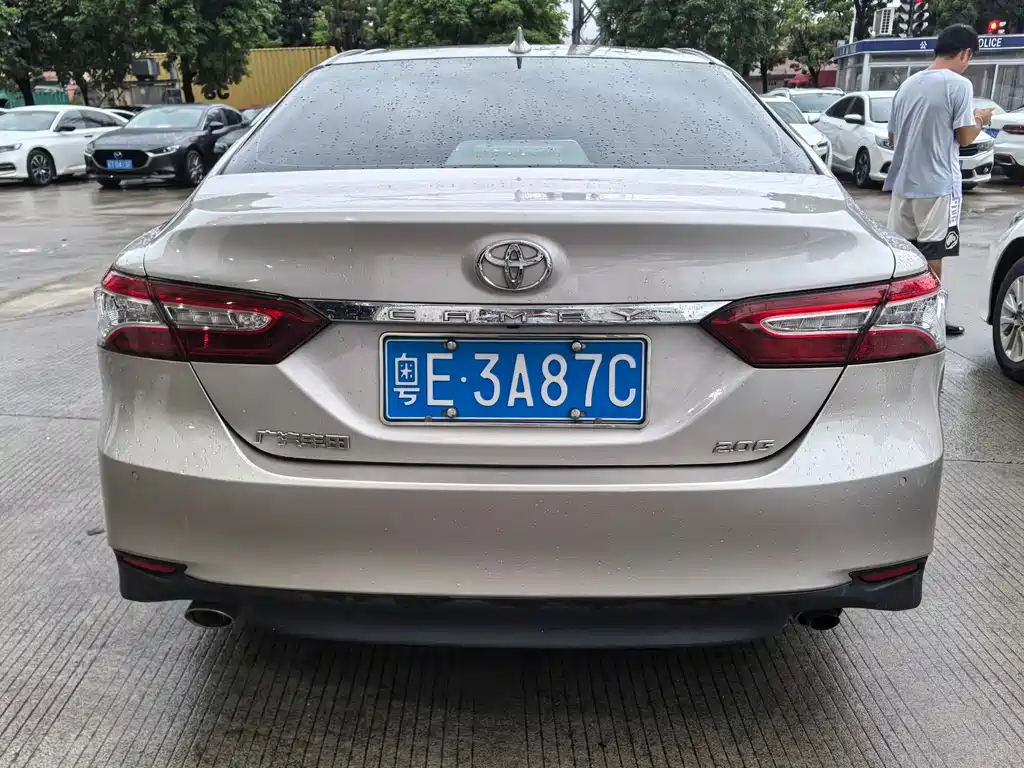 Toyota Camry 2021 2.0G Luxury