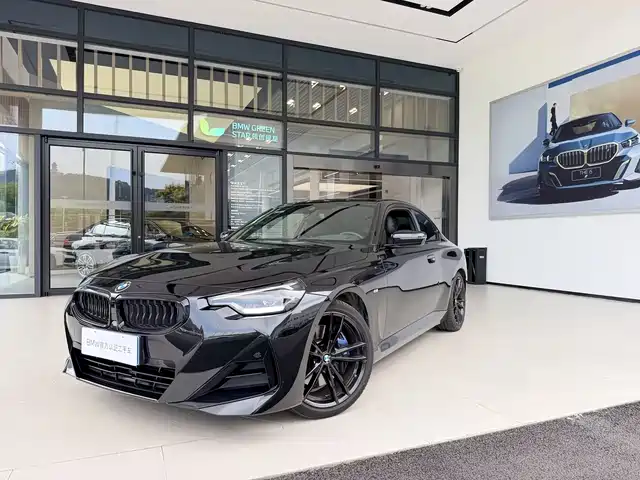 BMW 2 Series