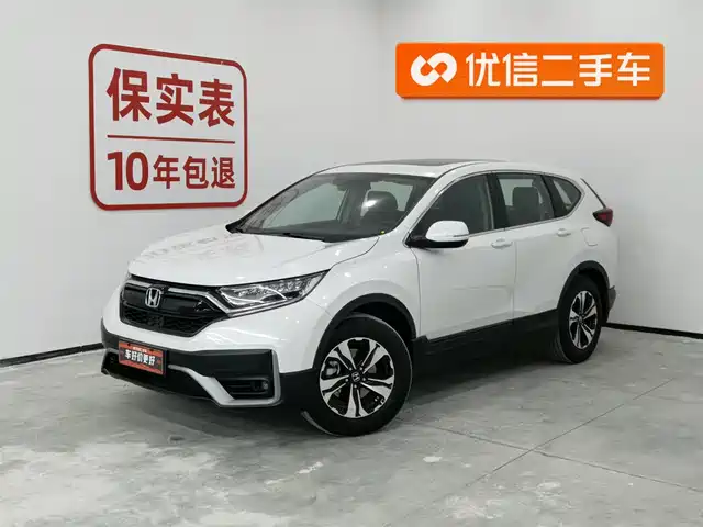 HONDA CR V